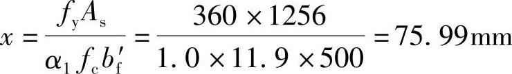 978-7-111-46102-9-Chapter03-288.jpg