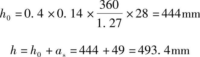 978-7-111-46102-9-Chapter06-320.jpg