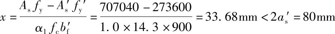 978-7-111-46102-9-Chapter03-327.jpg