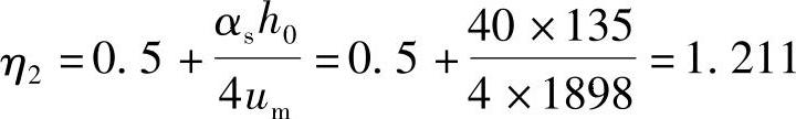 978-7-111-46102-9-Chapter04-705.jpg