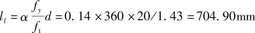 978-7-111-46102-9-Chapter02-51.jpg