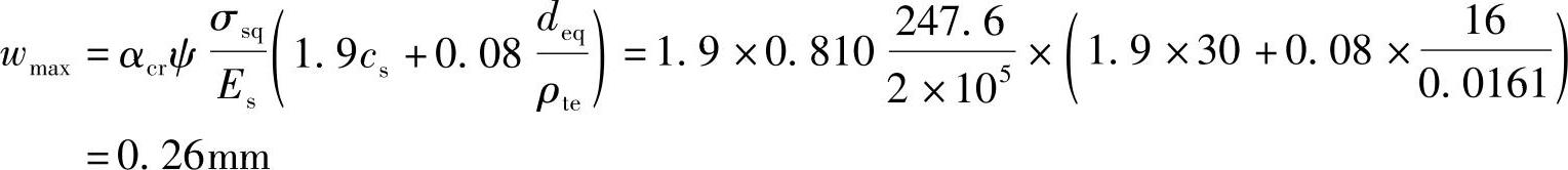 978-7-111-46102-9-Chapter05-107.jpg
