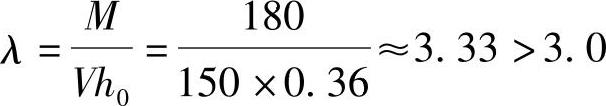 978-7-111-46102-9-Chapter04-246.jpg
