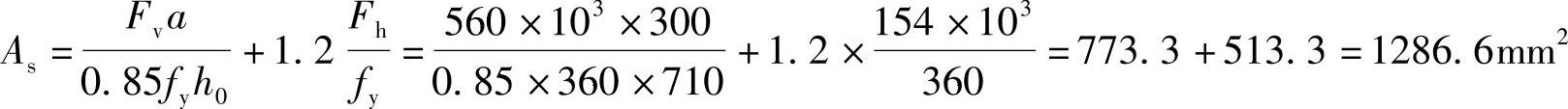 978-7-111-46102-9-Chapter06-393.jpg