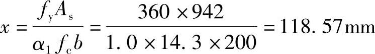 978-7-111-46102-9-Chapter03-52.jpg