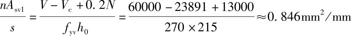 978-7-111-46102-9-Chapter04-258.jpg