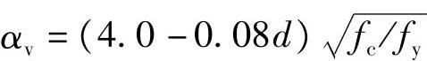 978-7-111-46102-9-Chapter06-591.jpg