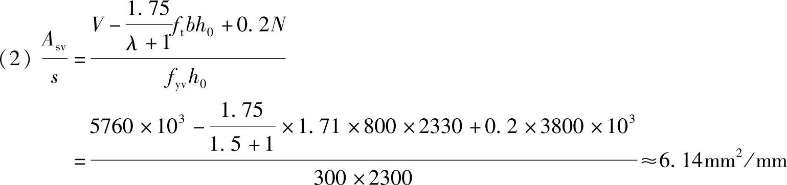 978-7-111-46102-9-Chapter04-296.jpg