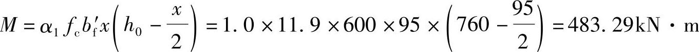 978-7-111-46102-9-Chapter03-321.jpg