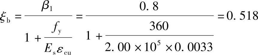 978-7-111-46102-9-Chapter03-299.jpg