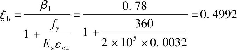 978-7-111-46102-9-Chapter03-7.jpg
