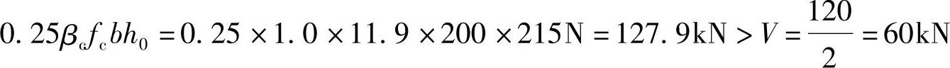 978-7-111-46102-9-Chapter04-262.jpg