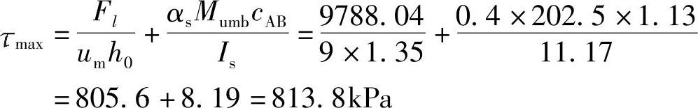 978-7-111-46102-9-Chapter04-794.jpg