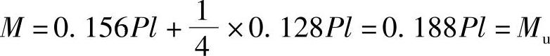 978-7-111-46102-9-Chapter01-45.jpg