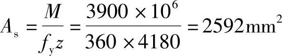 978-7-111-46102-9-Chapter06-553.jpg