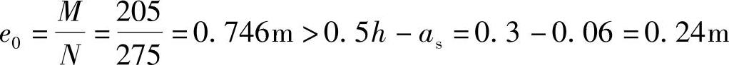 978-7-111-46102-9-Chapter03-815.jpg