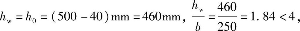 978-7-111-46102-9-Chapter04-446.jpg