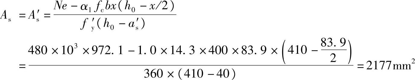 978-7-111-46102-9-Chapter03-486.jpg