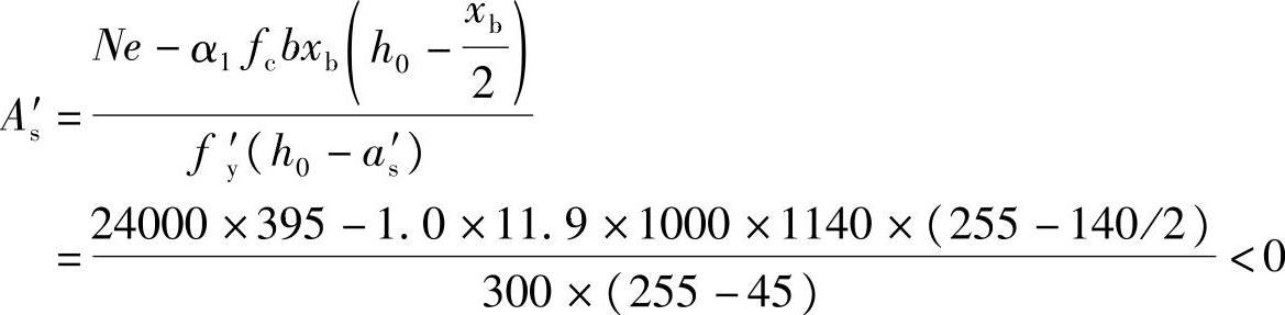 978-7-111-46102-9-Chapter03-788.jpg