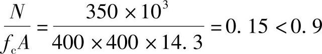 978-7-111-46102-9-Chapter03-627.jpg
