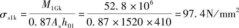 978-7-111-46102-9-Chapter06-472.jpg