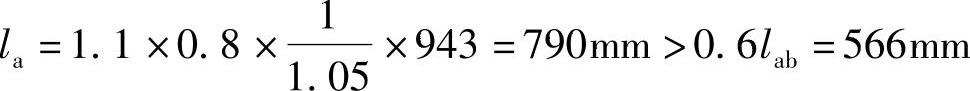 978-7-111-46102-9-Chapter02-27.jpg