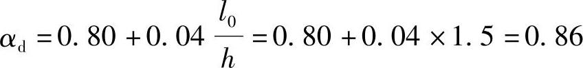 978-7-111-46102-9-Chapter06-537.jpg