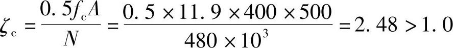 978-7-111-46102-9-Chapter03-665.jpg