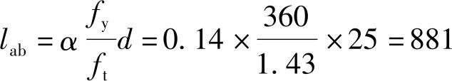 978-7-111-46102-9-Chapter02-48.jpg