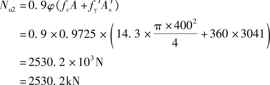 978-7-111-46102-9-Chapter03-379.jpg