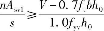 978-7-111-46102-9-Chapter04-44.jpg