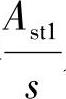 978-7-111-46102-9-Chapter04-627.jpg