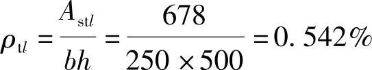 978-7-111-46102-9-Chapter04-433.jpg