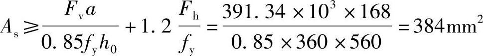 978-7-111-46102-9-Chapter06-355.jpg