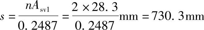 978-7-111-46102-9-Chapter06-432.jpg