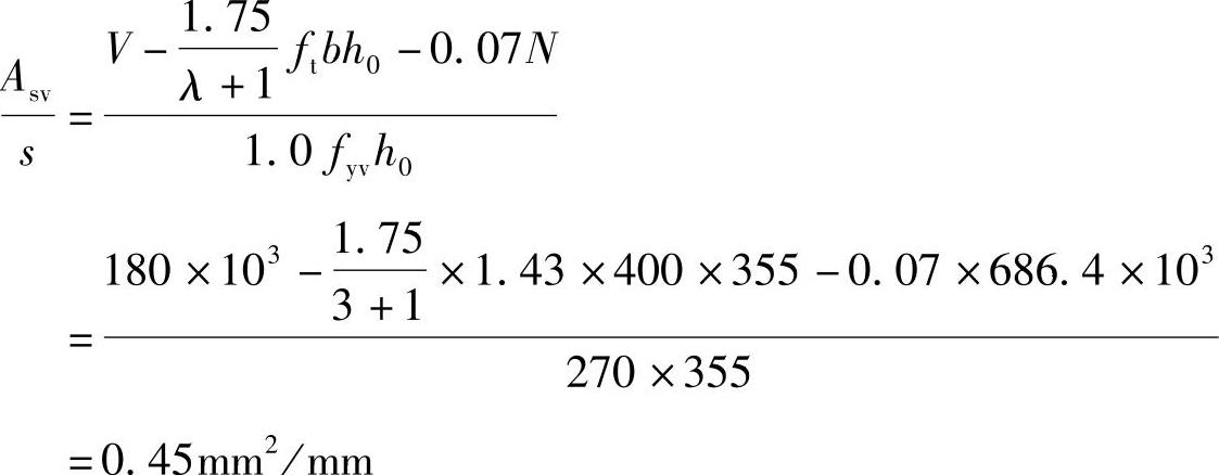 978-7-111-46102-9-Chapter04-209.jpg