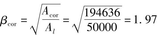 978-7-111-46102-9-Chapter04-821.jpg
