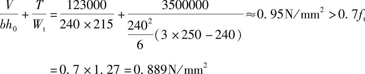 978-7-111-46102-9-Chapter04-548.jpg