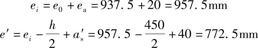 978-7-111-46102-9-Chapter03-707.jpg
