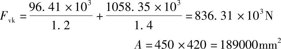978-7-111-46102-9-Chapter06-396.jpg