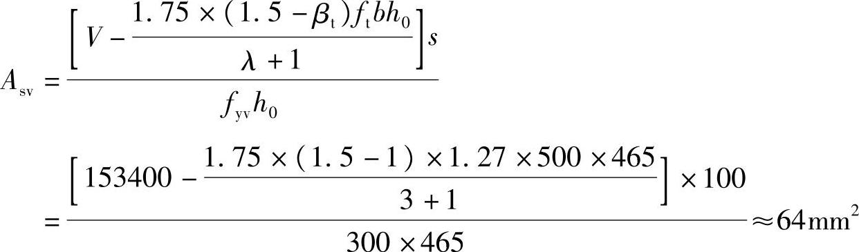 978-7-111-46102-9-Chapter04-583.jpg