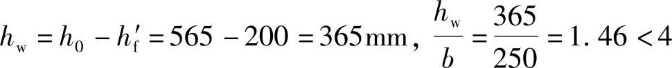 978-7-111-46102-9-Chapter04-135.jpg
