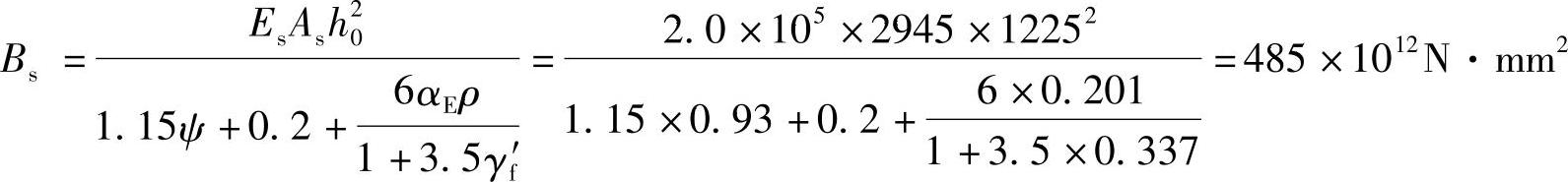 978-7-111-46102-9-Chapter05-133.jpg