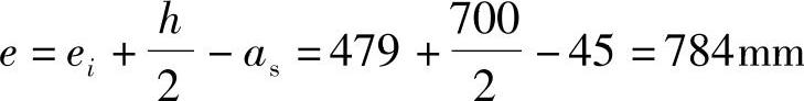 978-7-111-46102-9-Chapter03-742.jpg