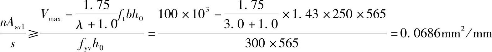 978-7-111-46102-9-Chapter04-149.jpg