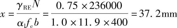 978-7-111-46102-9-Chapter08-19.jpg