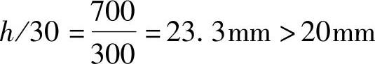 978-7-111-46102-9-Chapter03-556.jpg