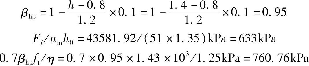 978-7-111-46102-9-Chapter04-803.jpg