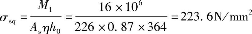 978-7-111-46102-9-Chapter05-155.jpg
