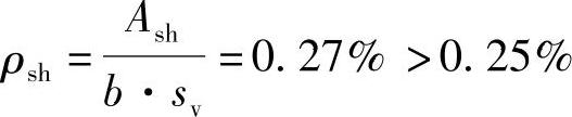 978-7-111-46102-9-Chapter06-567.jpg